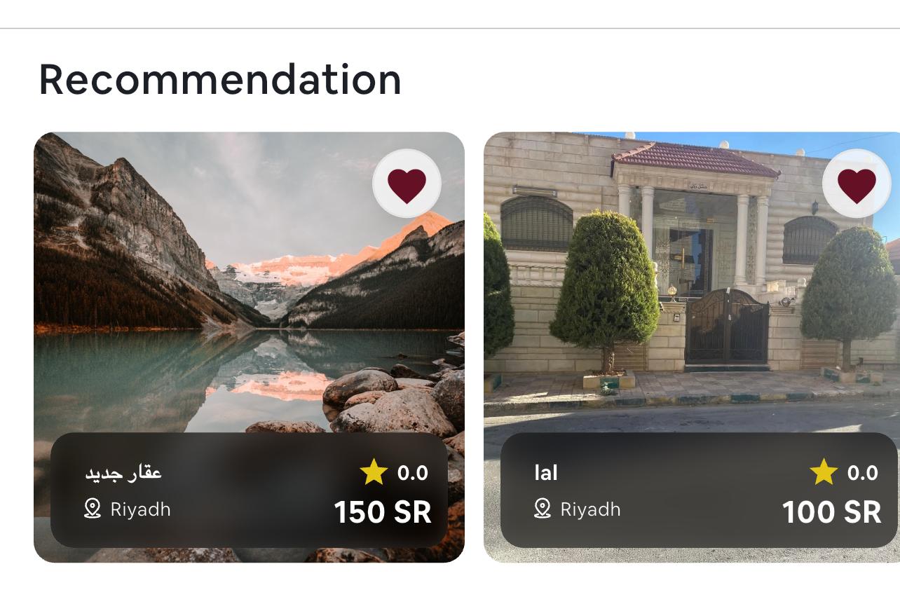 App Screenshot 4
